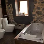 홈스테이 Casa Maru